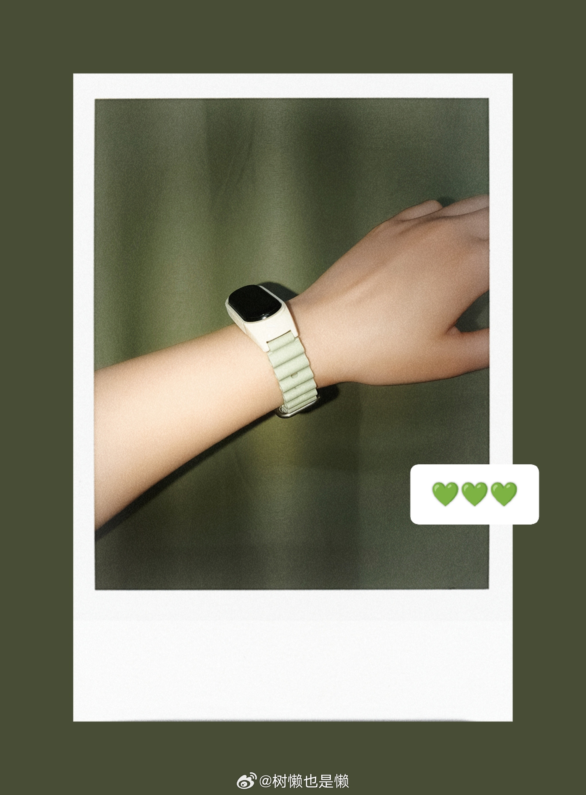 今日碎碎念1.果然表带最终还是会回归到硅胶材质昨天把皮革换成硅胶之后舒服好多（这