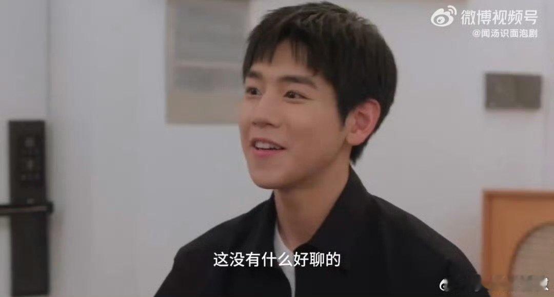 必须夸夸虞书欣卫枝的帮腔文学名场面 ，卫枝三招搞定一切，太牛。 ​​​
