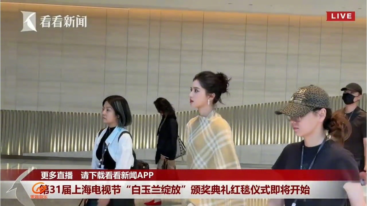 张婧仪披肩盘发造型张婧仪好大气的地母系美人真的会被张婧仪美到落泪披肩盘发太适配她