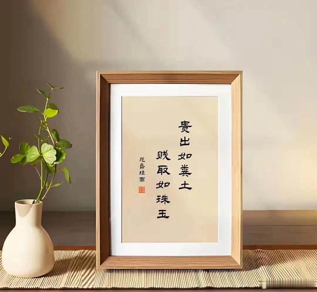 不抄底、不摸顶顺势而为截断亏损，让利润奔跑赚大钱必须靠大的趋势趋势投资才是长期的