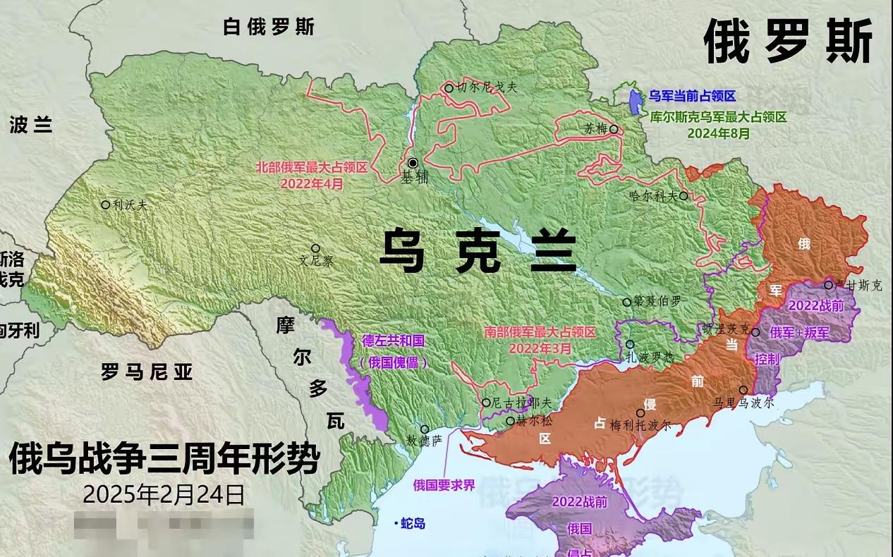 俄乌冲突的谈判根本就是无解的！

就这么简单，两边的算盘打不到一块去。乌克兰铁了