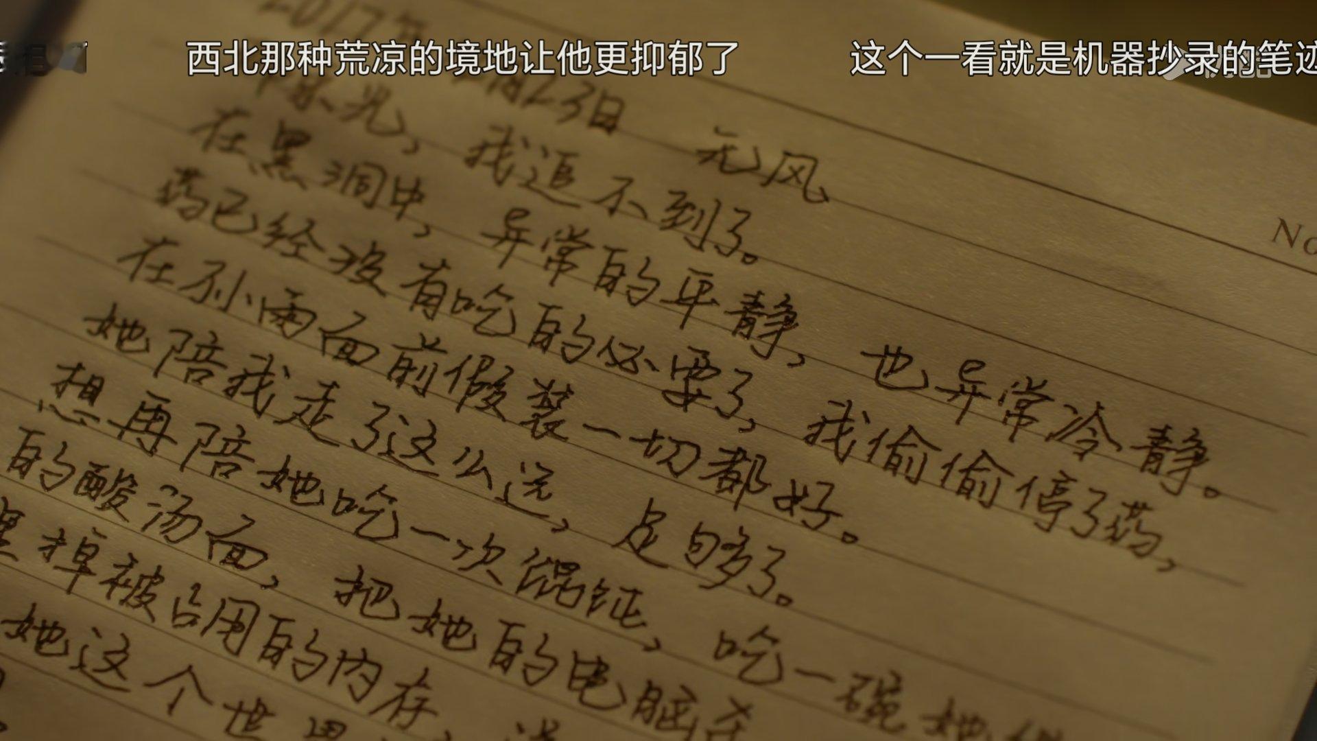 我的开学小美好开学快乐 ​​​