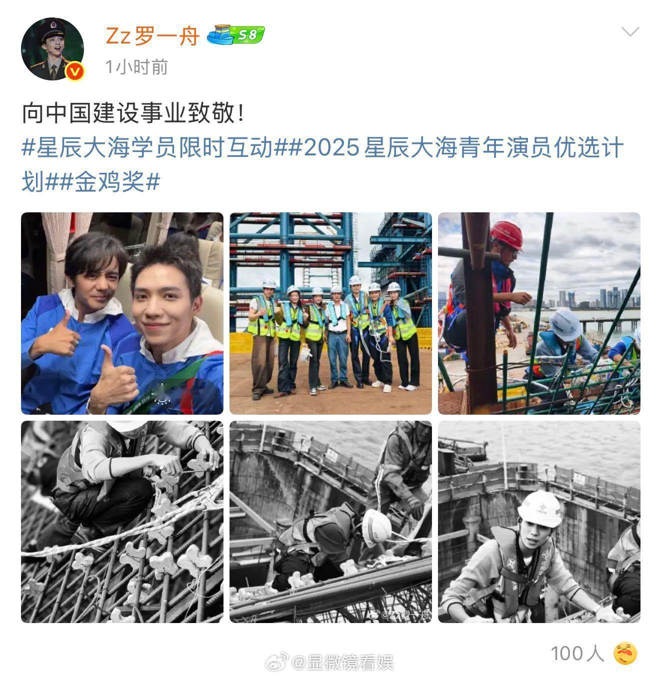 🆘天啊‼️这是我能看到的吗，两个大男孩  互相欺负的样子别太可爱了！真好玩！两