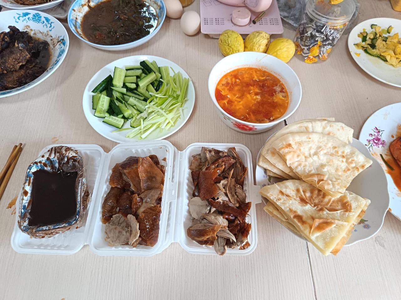 别人送的