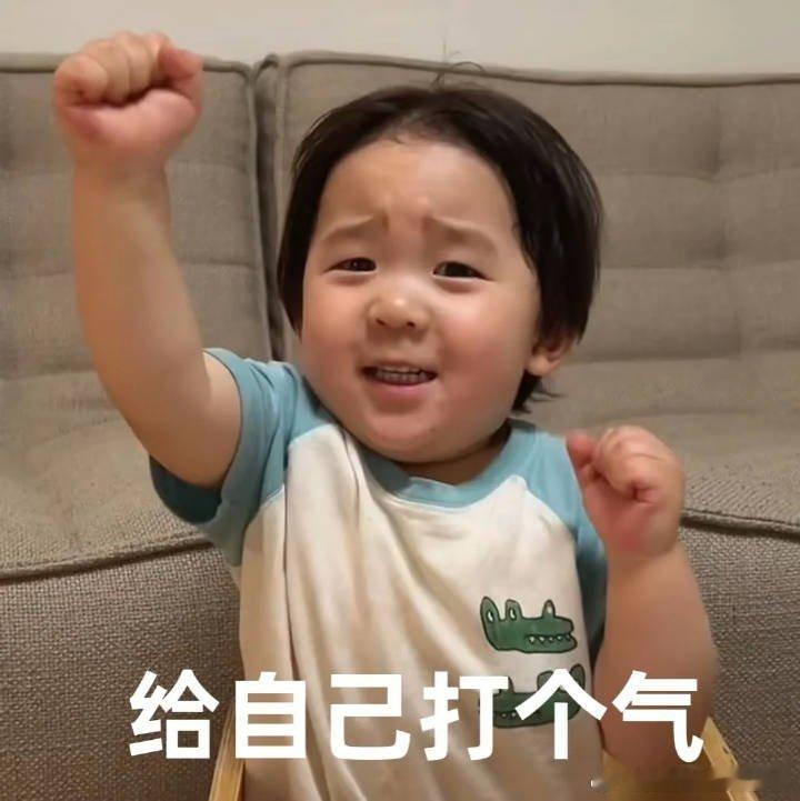 突然发现很多人分不清工作和事业很多人把工作当成事业，加班内耗不断。其实工作是糊口