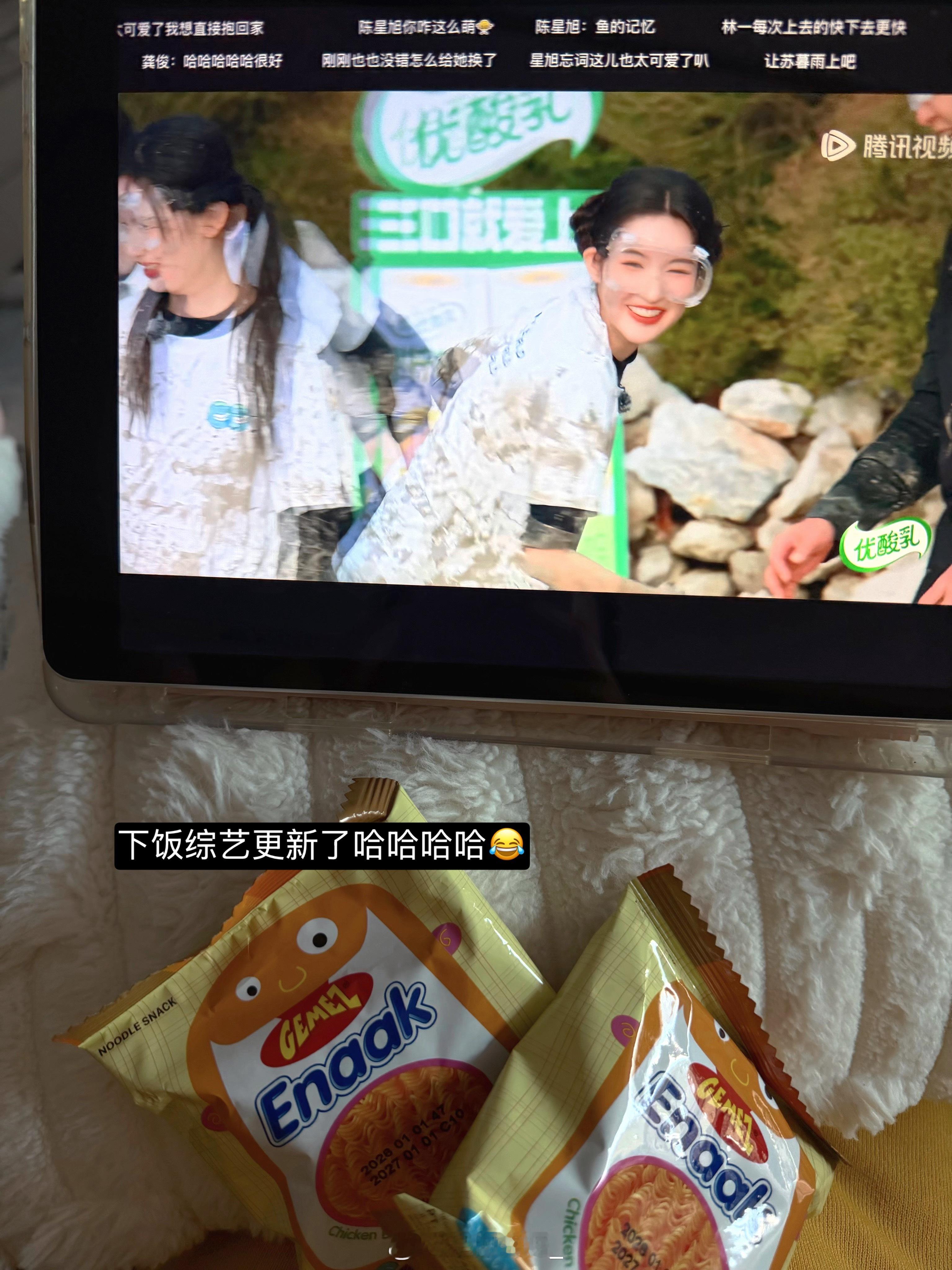 hh每次运动完都觉得很爽！！就像阶段性给自己充了一次能量的感觉嗯～我们都会成为更