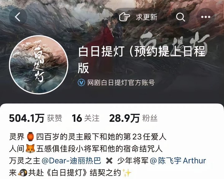 改回去 别搞些幺蛾子皮下赶紧换掉贺思慕好白日提灯才会好哈