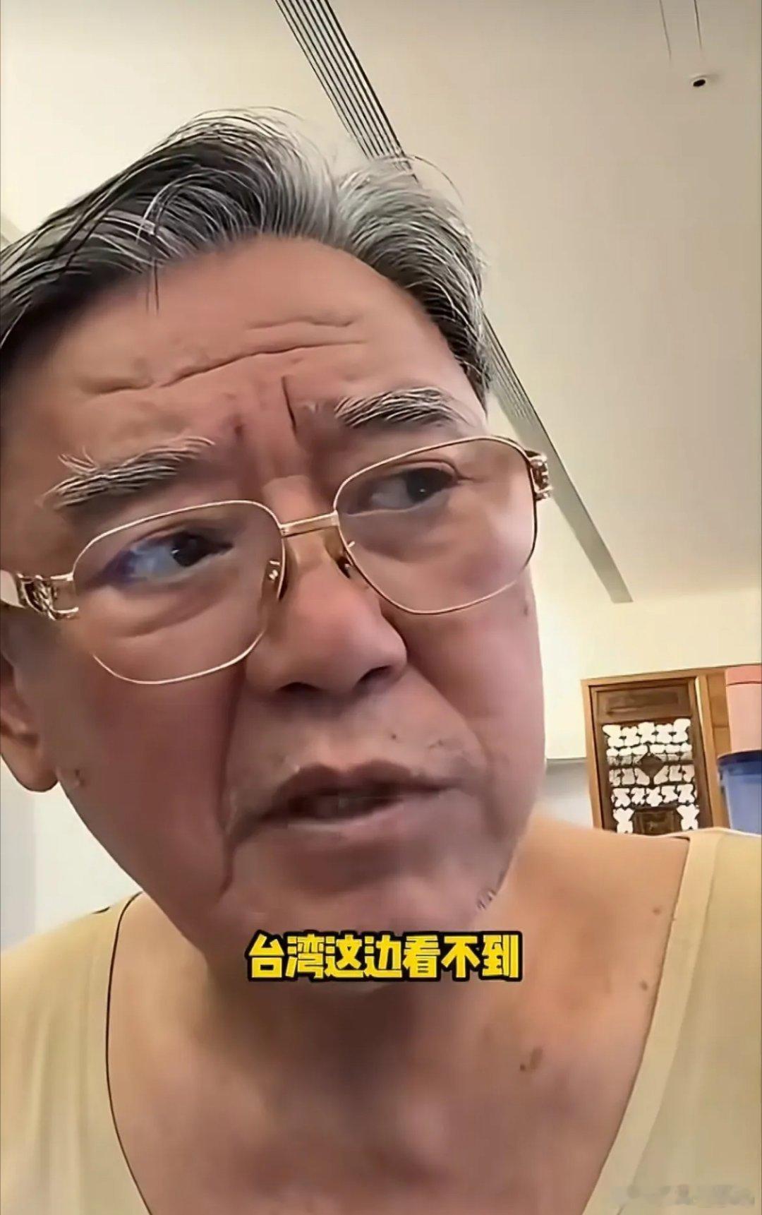 演员李立群近日在社交平台吐槽在台湾省看不到世界杯，频道里大多是棒球、篮球赛事。这