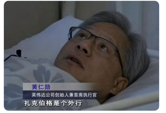 昨晚M股大跌，今天A股小反弹后冲高回落，主要也是今天棒子那边指数上涨了，按理说大