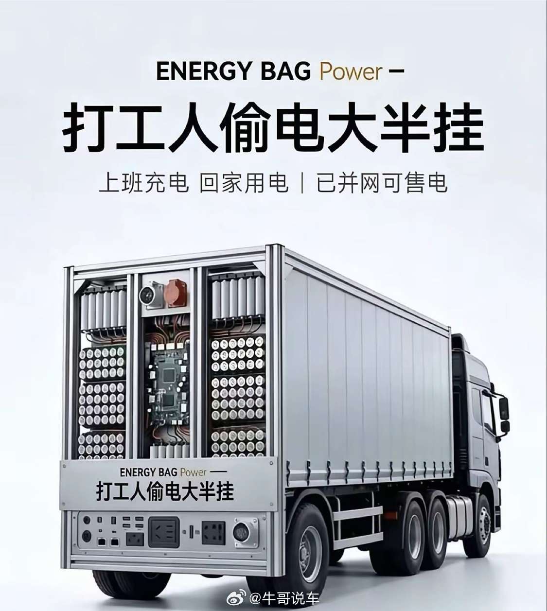 真有人会去开发这种东西吗？ 