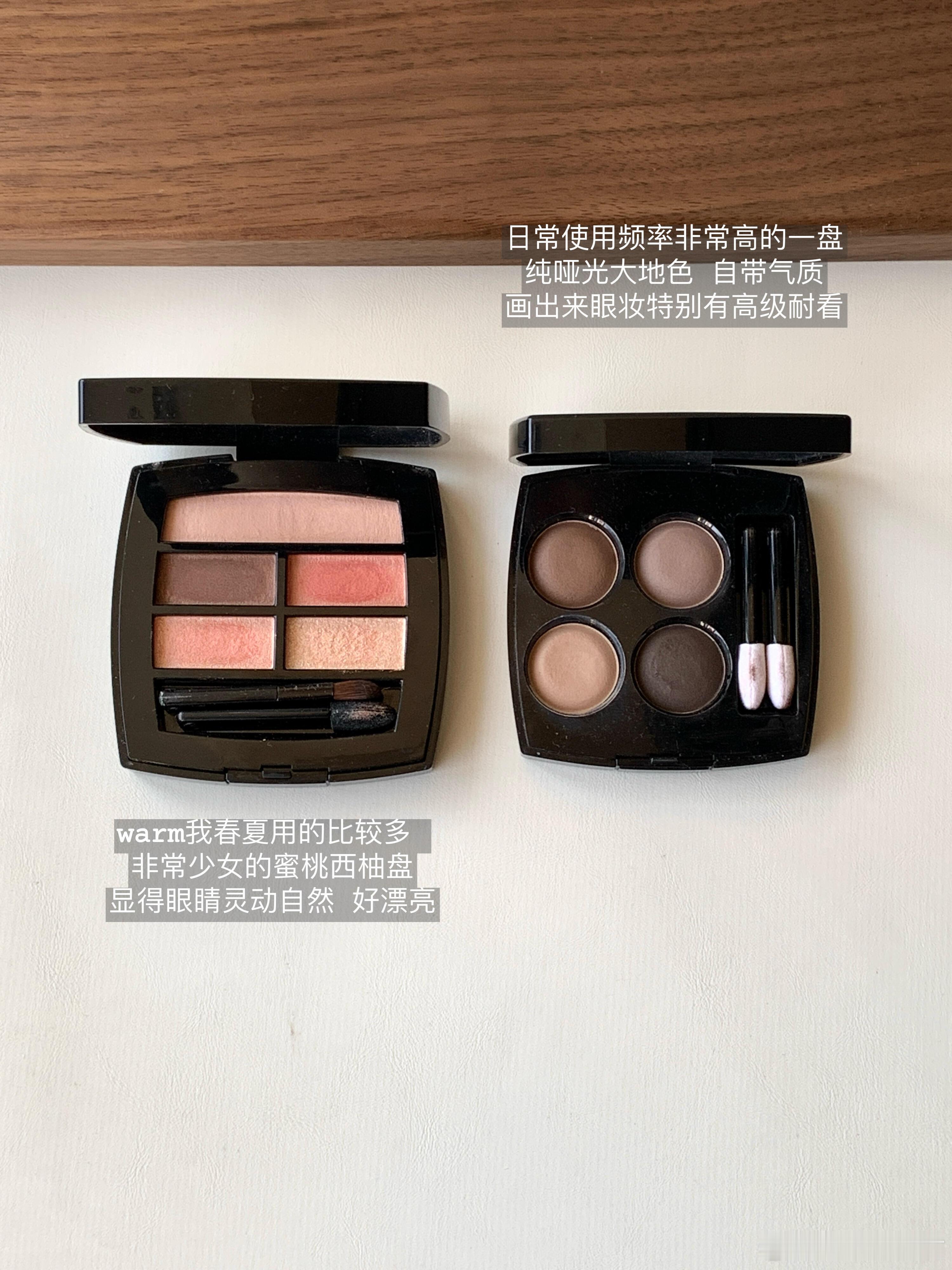 初雪氛围妆美妆V赏香奈儿这波秋冬好物直接把“优雅氛围感”焊在身上！从眼妆到香氛，