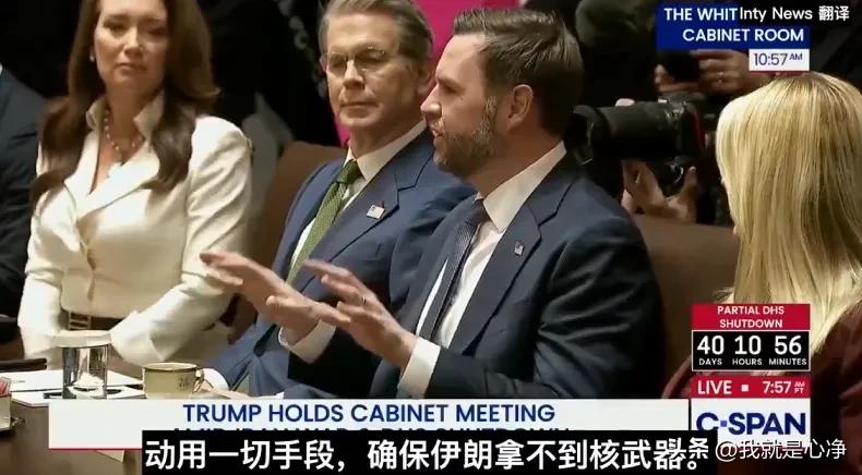 美国这帮政客全都是好莱坞培训出来的吧？
本来以为乡巴佬应该比特朗普理智一点，现在