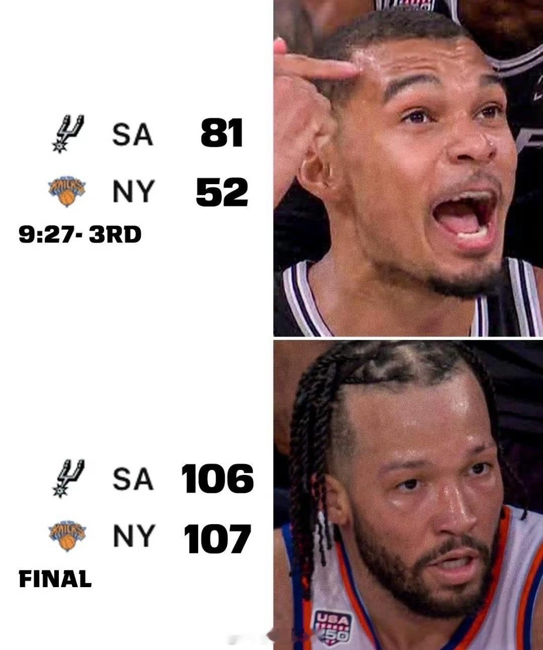 尼克斯绝杀马刺马刺啊，马刺，大比分领先就不会打了！！马刺vs尼克斯nba总决赛