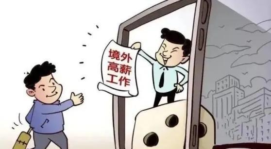 【，民警苦苦劝说】
据安徽公安在线报道，近日，@马鞍山当涂公安在线 开发区派出所
