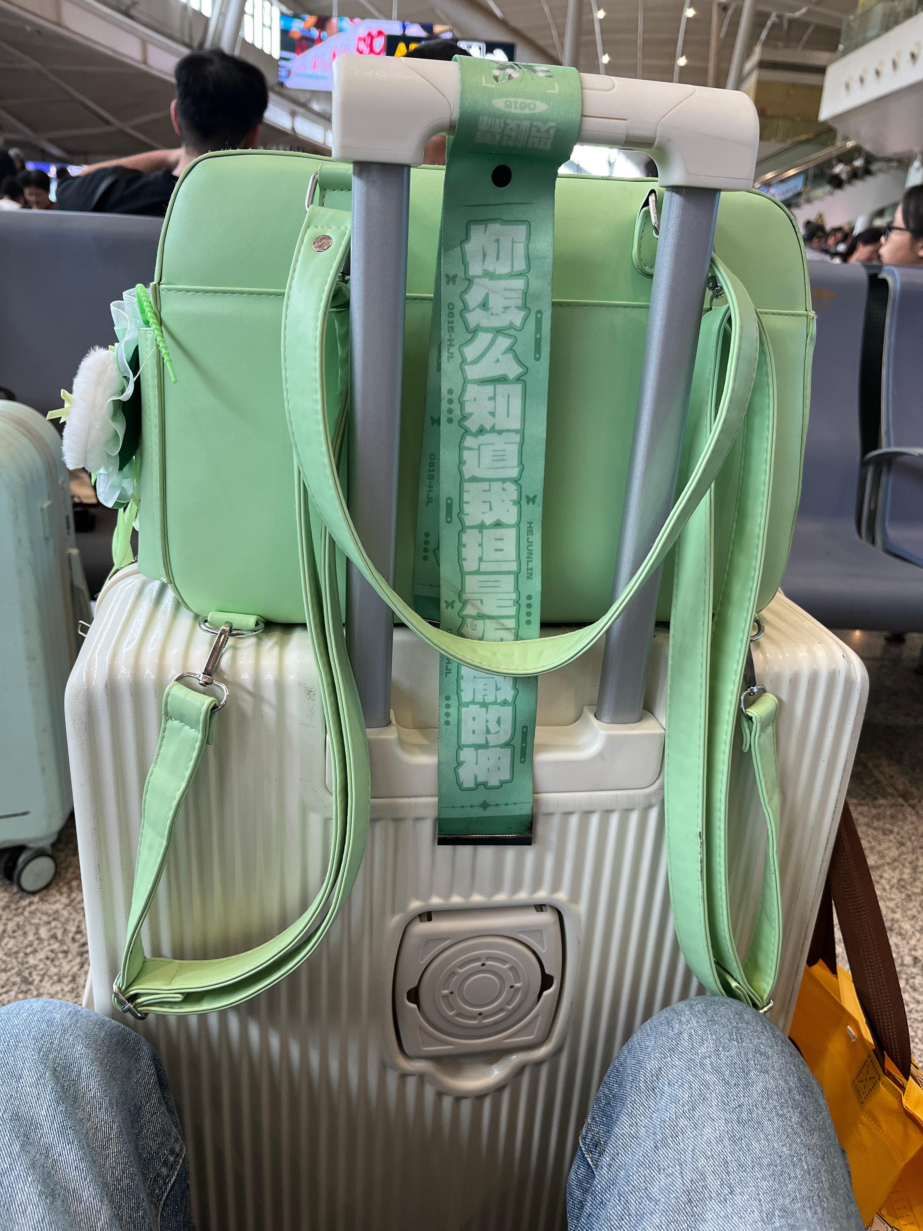 武汉再见 ​​​