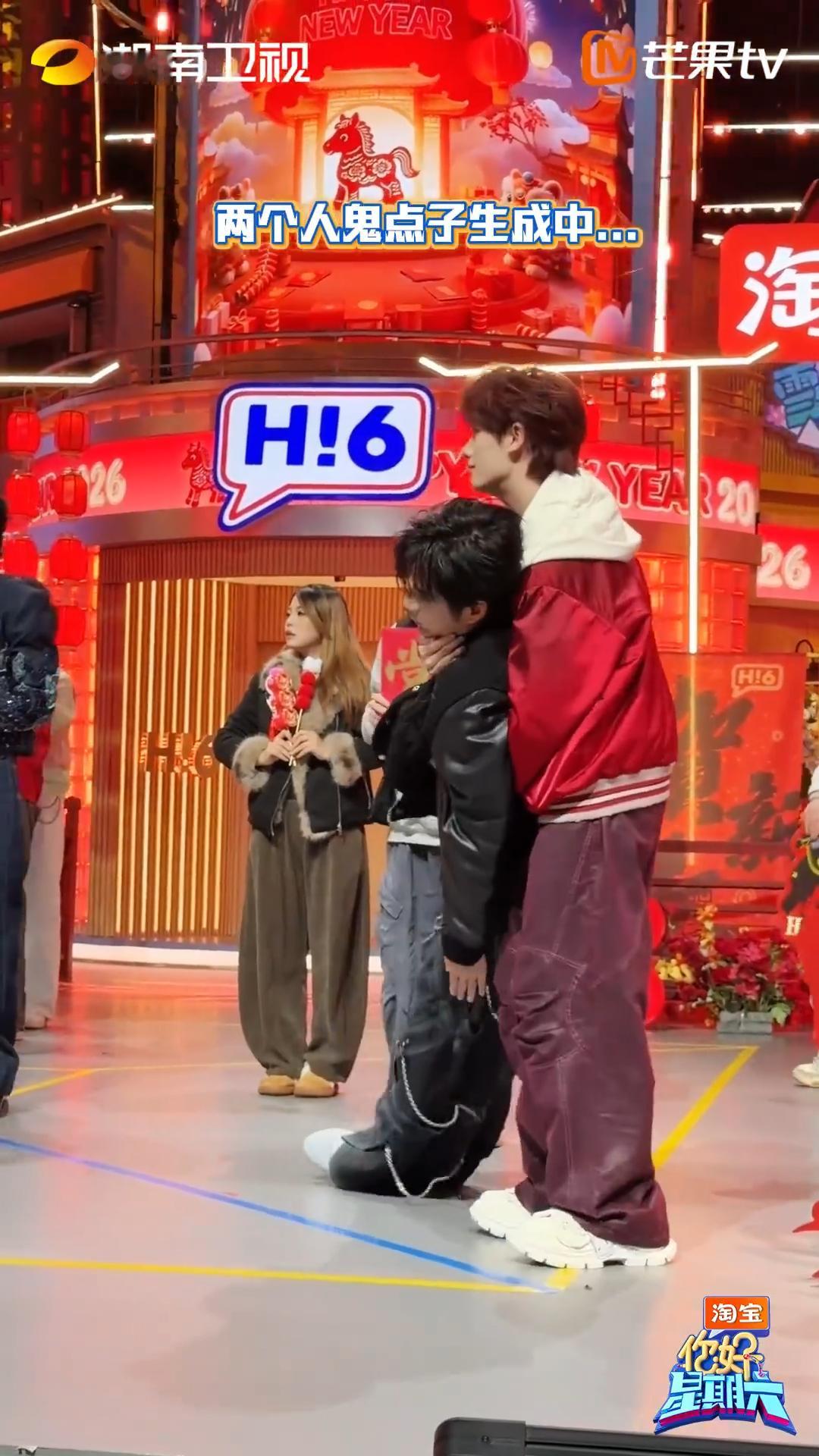 张颜齐丁程鑫给老己上强度张颜齐丁程鑫俩人眼珠子一转就是一个损招儿，舞蹈游戏给大家