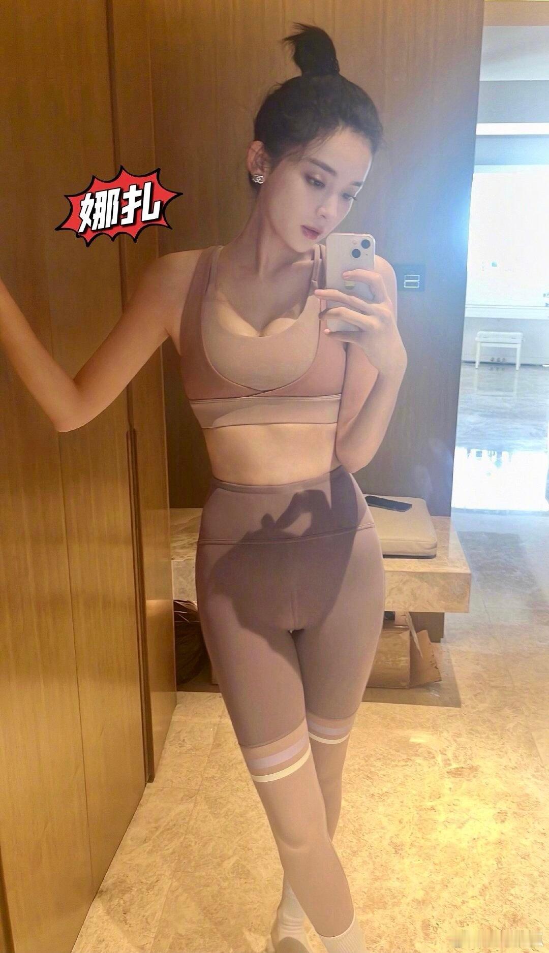 为了身材保持很多女星都在锻炼身体 