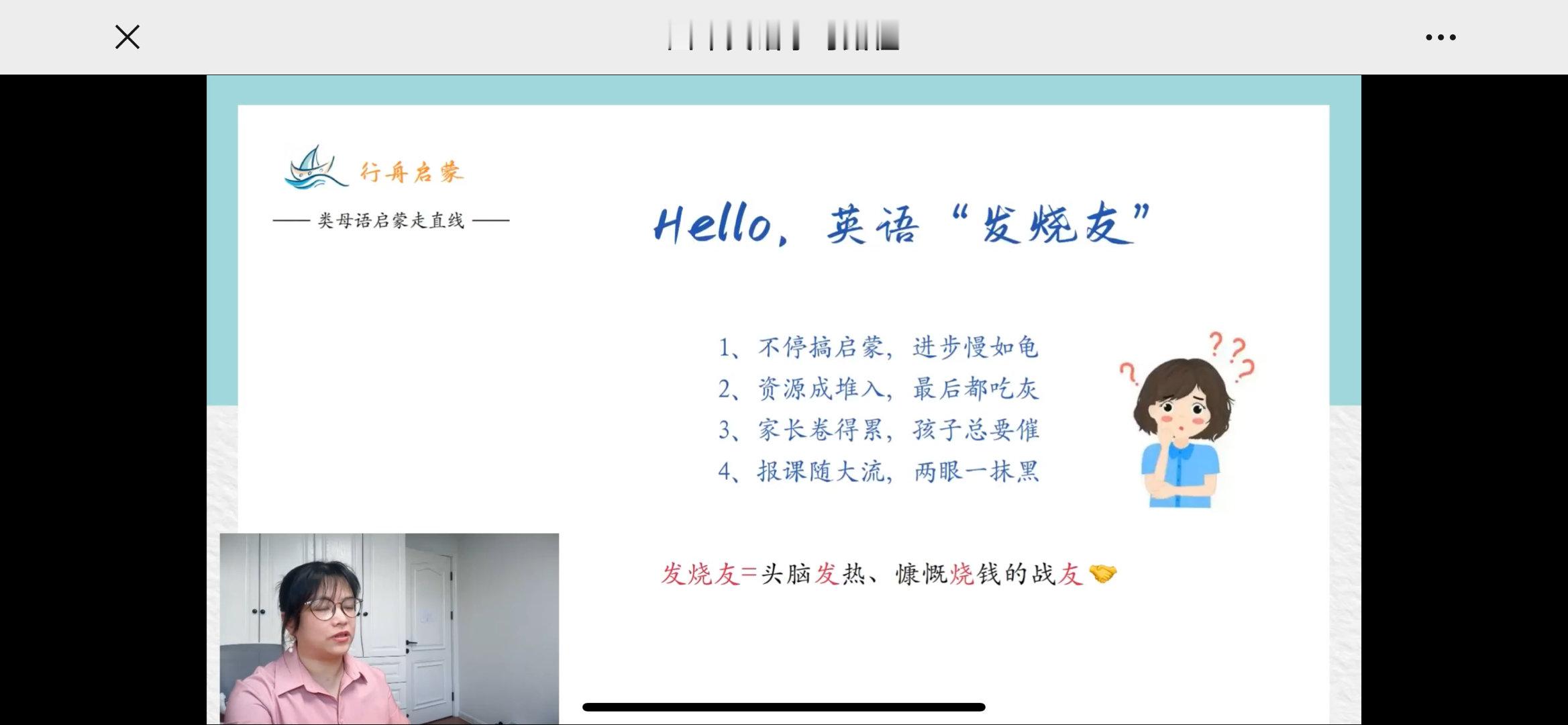 今天的直播，暴击开场哈哈哈[笑cry] 