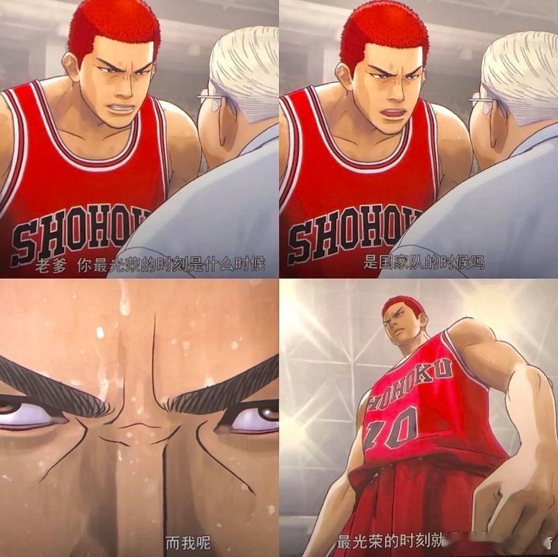 这两天的比赛告诉我们，季后赛什么奇迹都会发生。“你生涯最高的荣耀是总冠军吗？”“