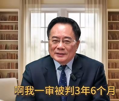 都是聪明人！接下来很有可能蔡正元能免去牢狱之灾。

蔡正元在 “三中案” 中，最