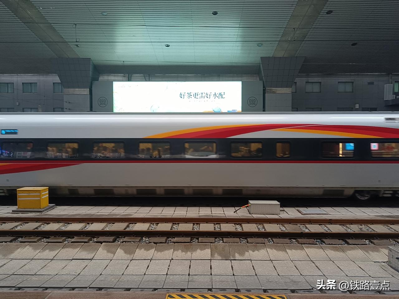 三季度国铁集团调图，动车组增配转配折腾后，就纯增加三组😄。
      因为国