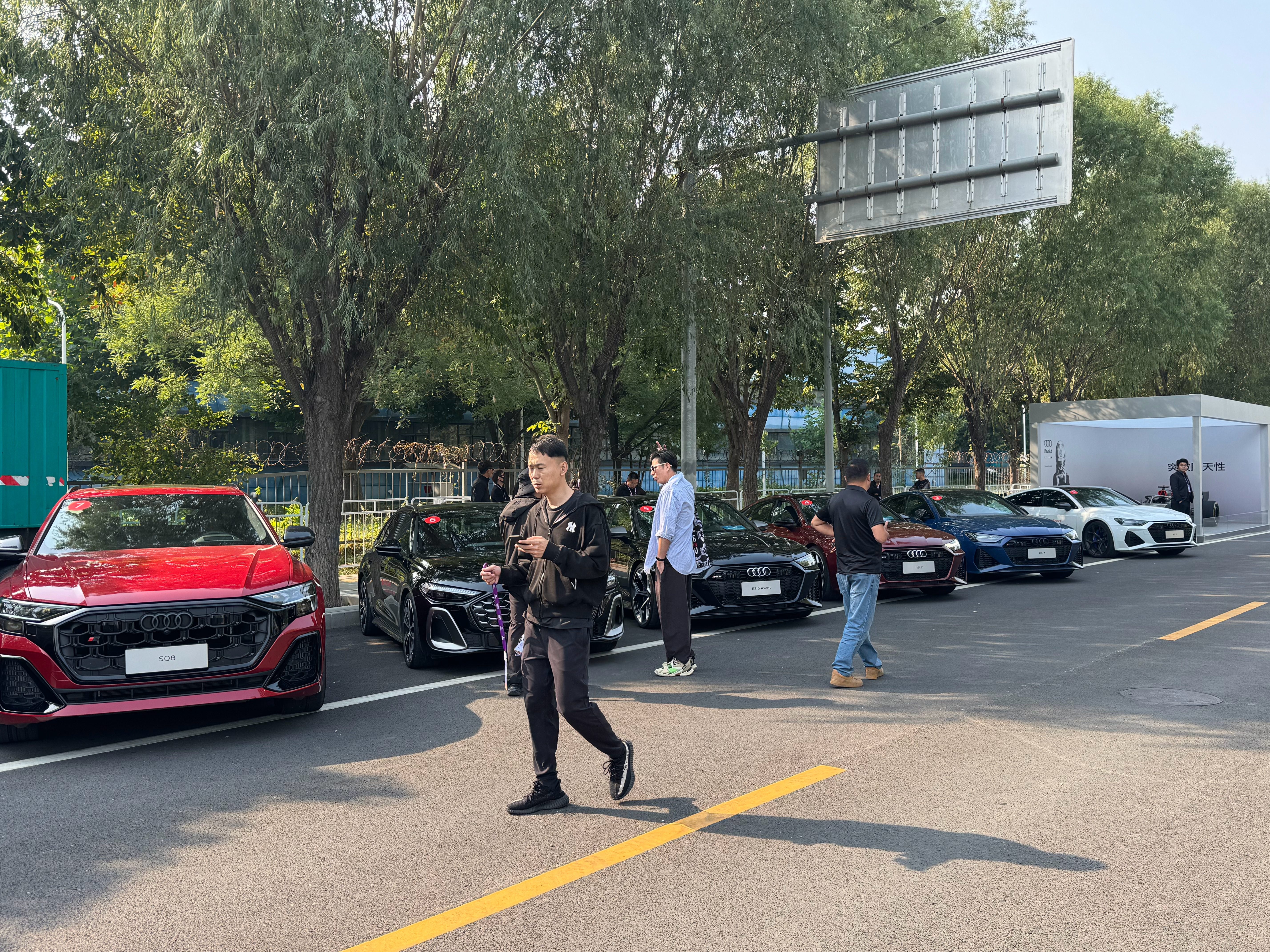 奥迪性能车大展示[色]  ​​​