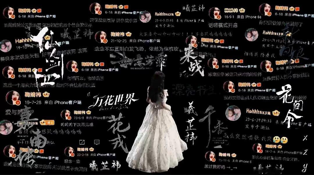 天呐 你们橘子也太会作图了吧 ​​​