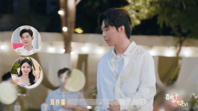 小朱看雷童追春子不作为但吃醋恋综何书桓刘亦菲互相挂脸 这期满满都是值得细品的微表