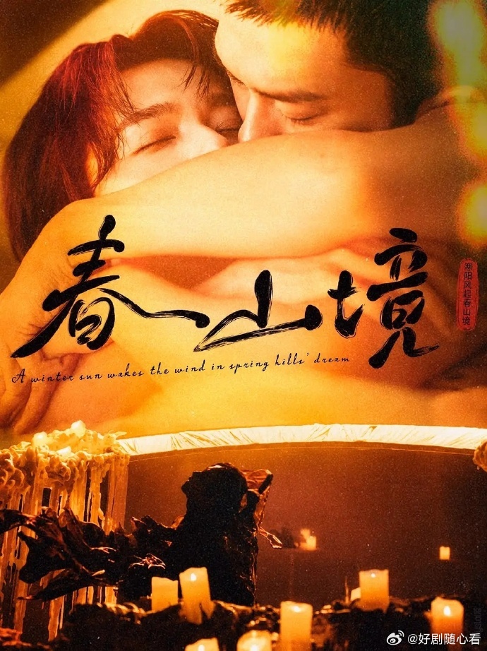 分享图片 