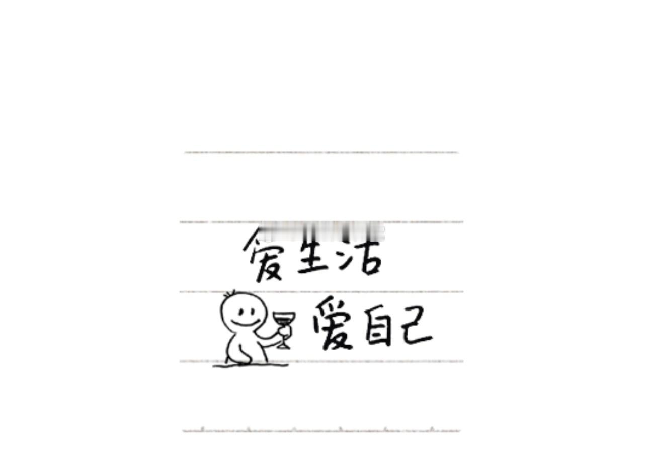 我35+了，工作上，还会认认真真审每一份合同；对待每一个案件也还像第一个案子那样