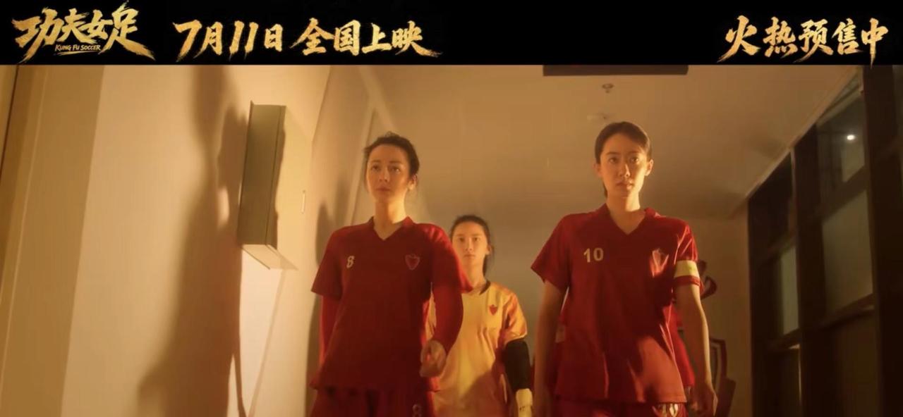 星爷的又一部神作明天就要上映了！不知道会有多少人会去买票观看呢？电影片段 周星驰