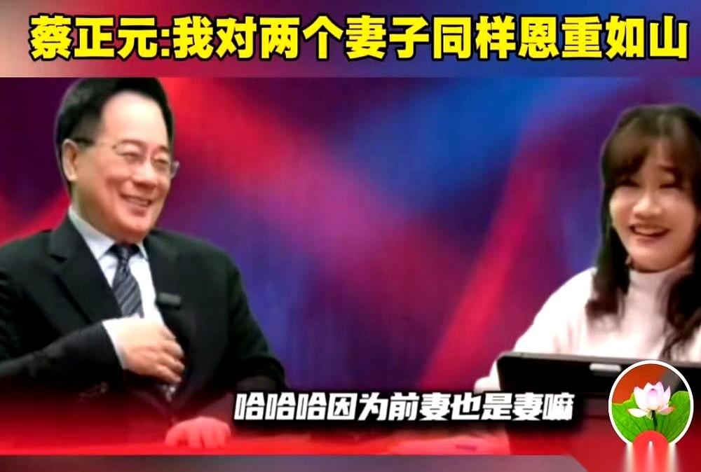 把所有财产都给你，对着镜头说要照顾你一辈子。
感动吗？
别急，转头第二年，人家就