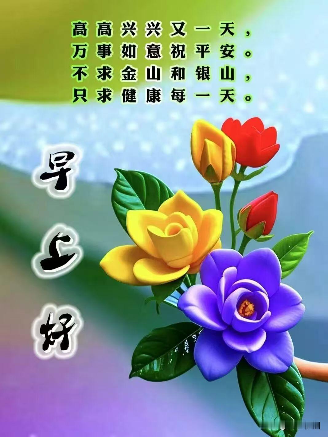《卜算子·心景绘流年》
 
碌碌渡朝夕，
百事缠身久。
眼底繁华皆过客，
成败何