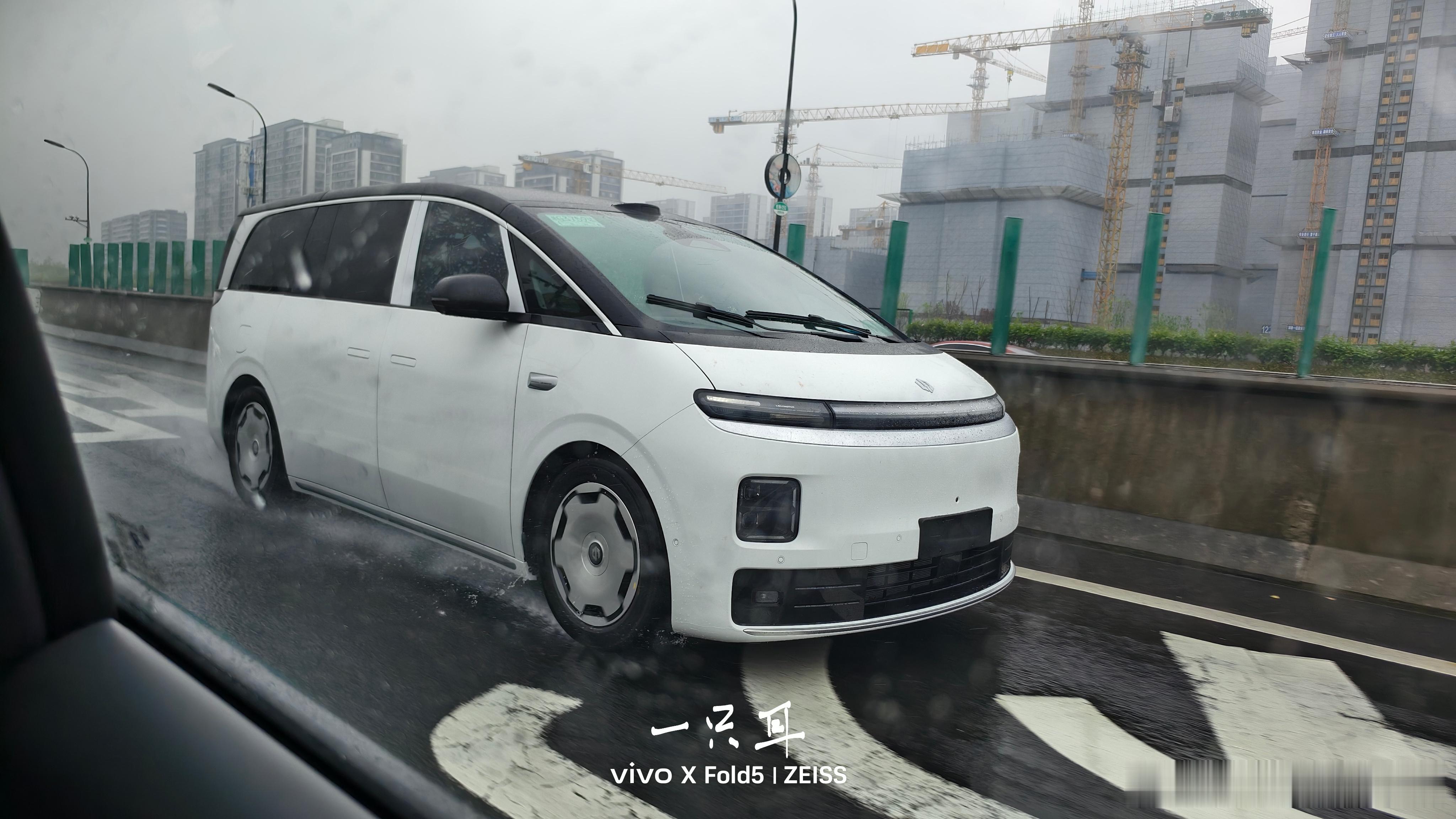 看我拍到了活的啥