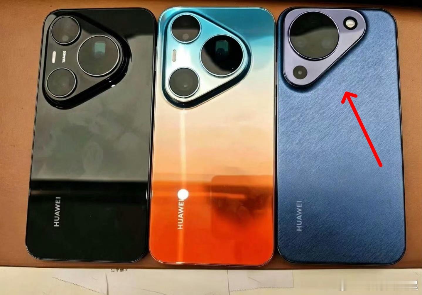 华为Pura90标准版长这样？感觉我的眼睛又要适应一下，华为设计师完全不按常规套