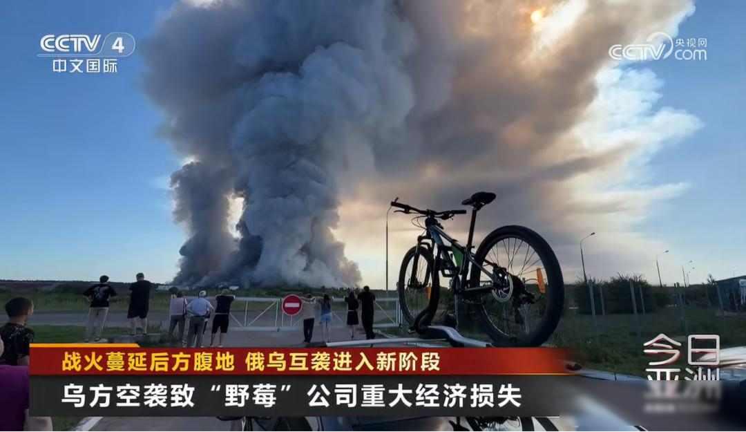 乌克兰平民仓库连遭炮火袭击，电商巨头卷入战火，百亿损失背后暗藏什么秘密？
7月2