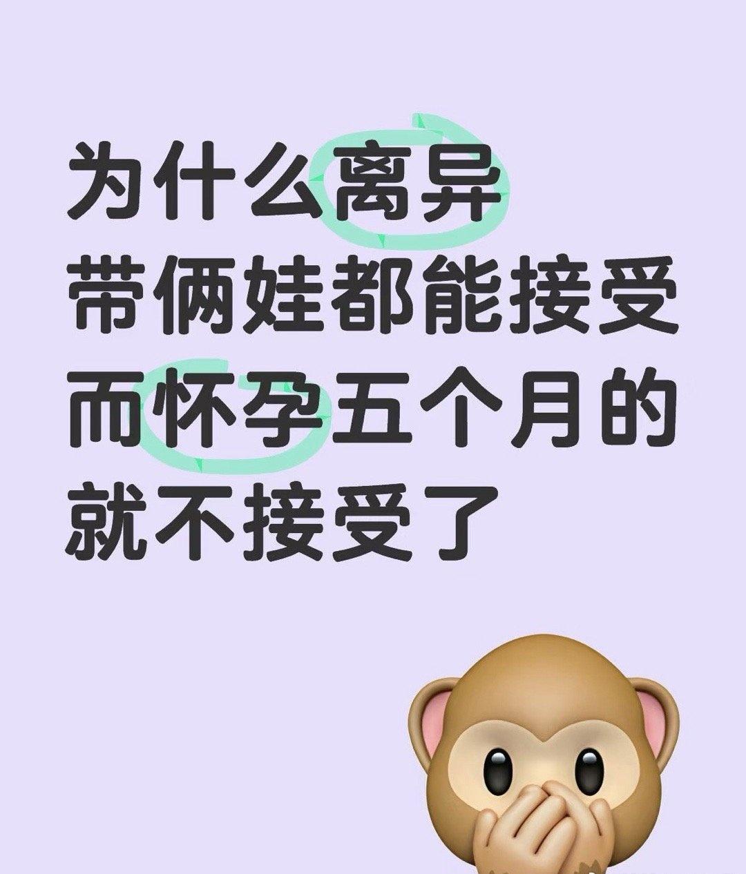 某书问题怎么这么颠啊，我的老天爷。