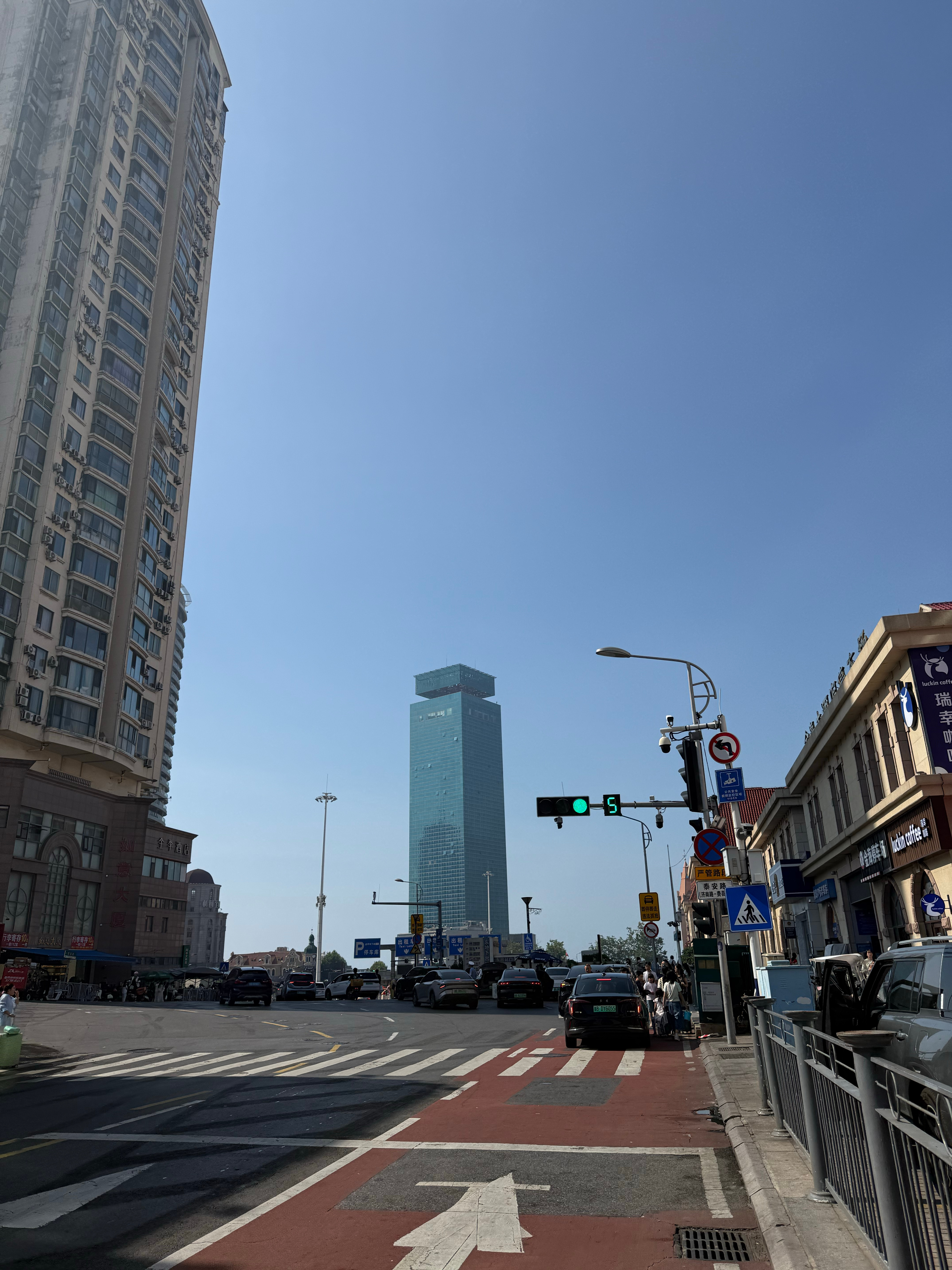 今天天气贼好 