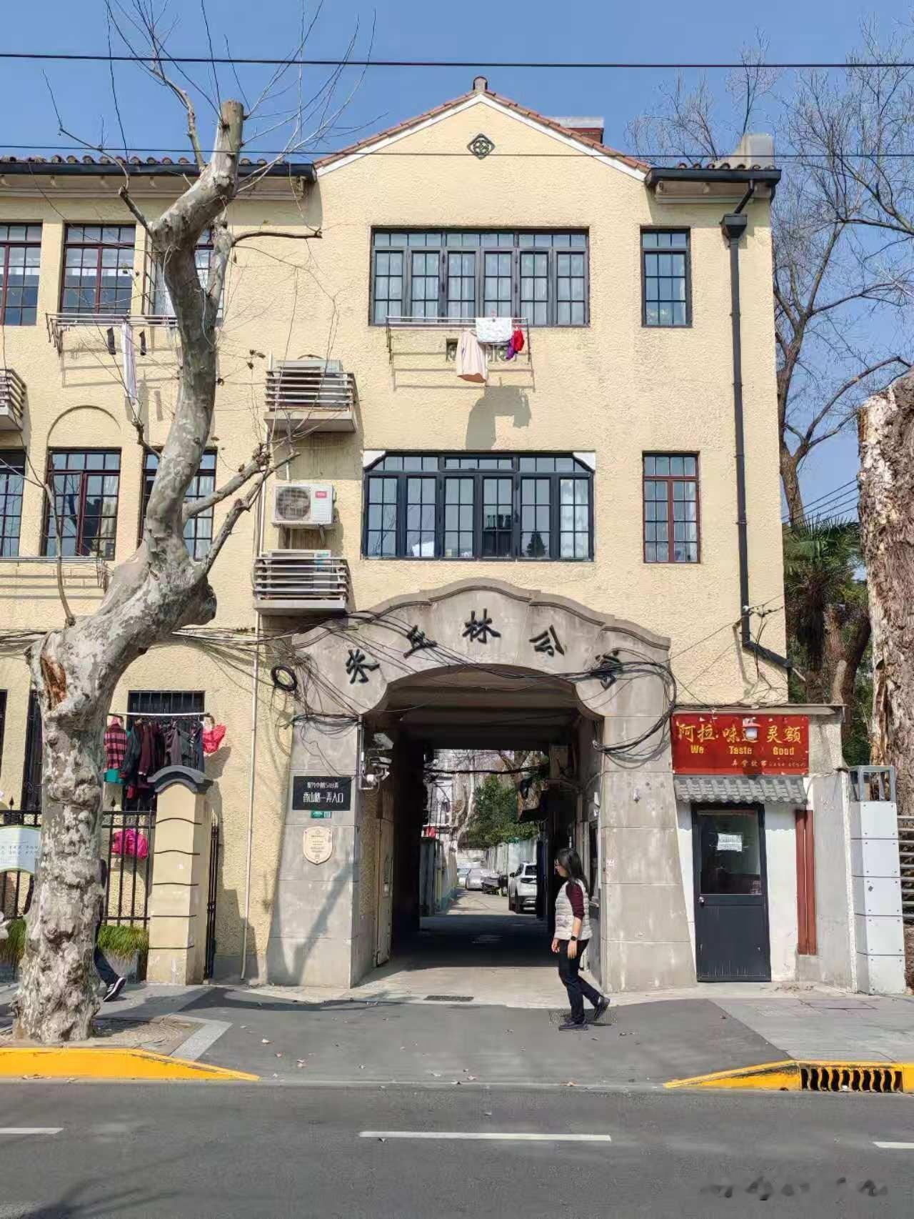 〖上海的老洋房住着什么人〗
在这复兴中路，思南路，瑞金二路，香山路，皋岚路这一圈