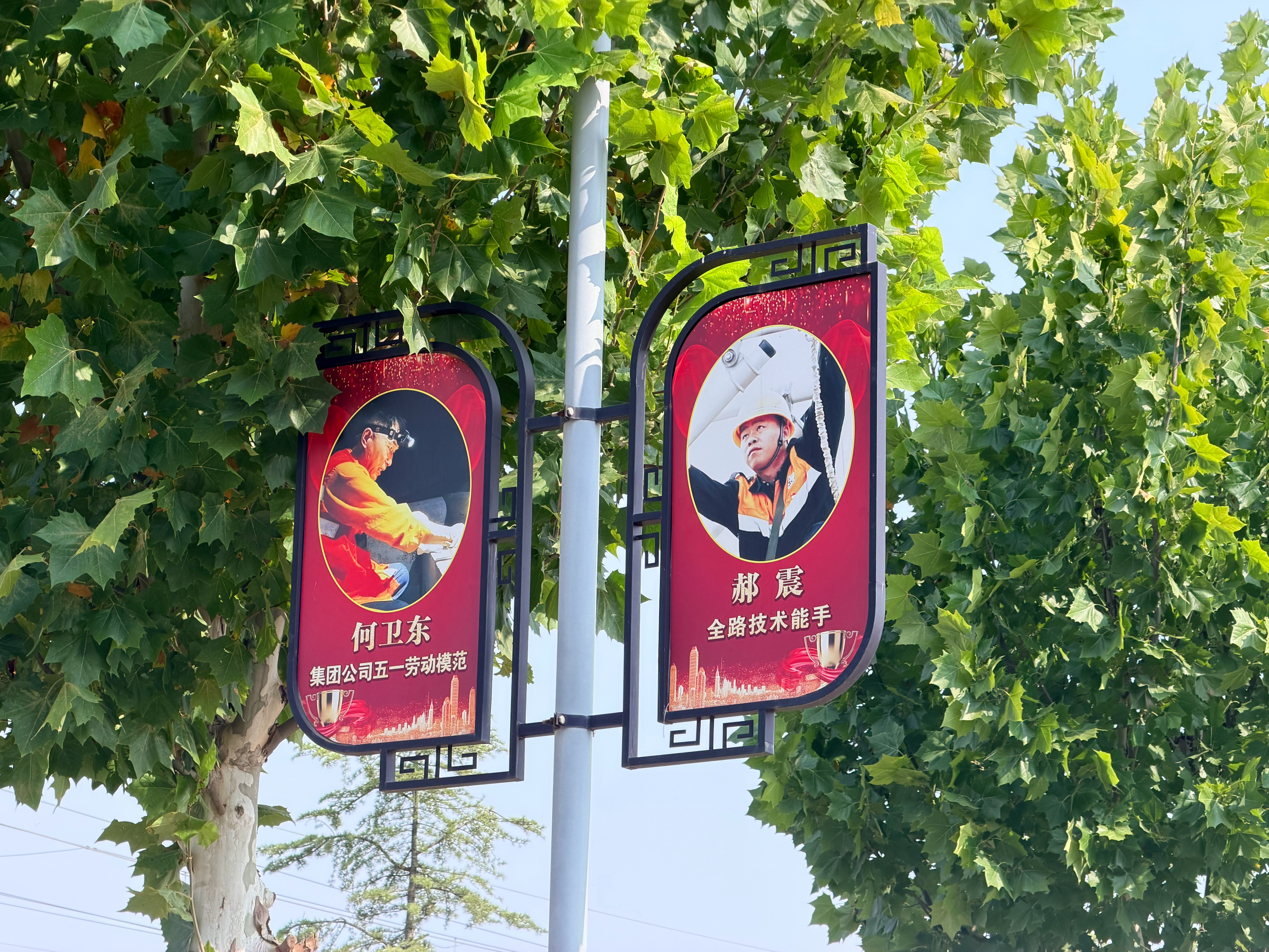 【发现最美铁路 济郑高铁的“电波卫士”，用责任守护每一趟列车平安】在郑州通信段新