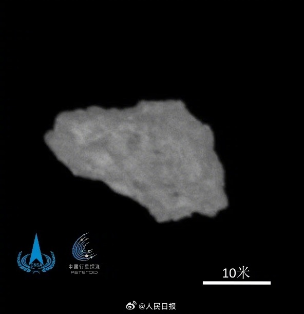 【天问二号抵达目标小行星开展科学探测】记者从国家航天局获悉，天问二号探测器历经约