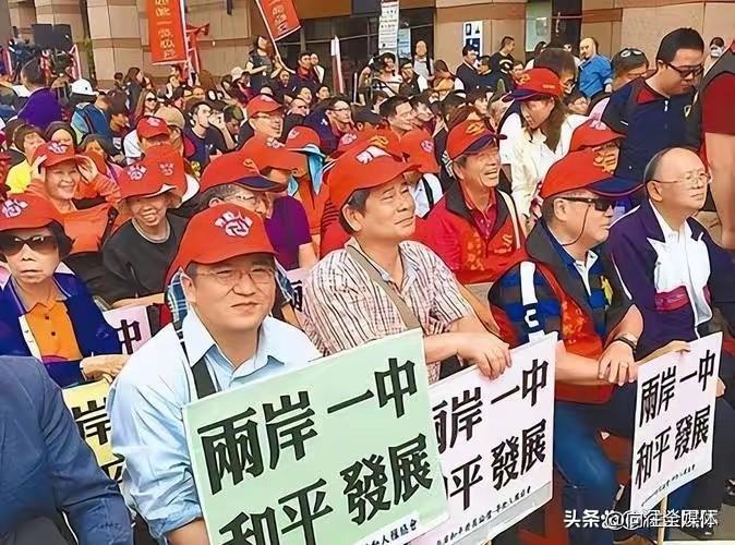 两岸认知为何存差异？看透三大根源，民族统一大势无可逆转
 
一直以来，两岸民众对