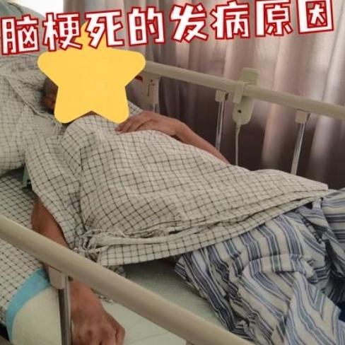 “万万没想到！”7月23日报道，广东深圳，一小伙因脑梗死被送去医院抢救，手术成功