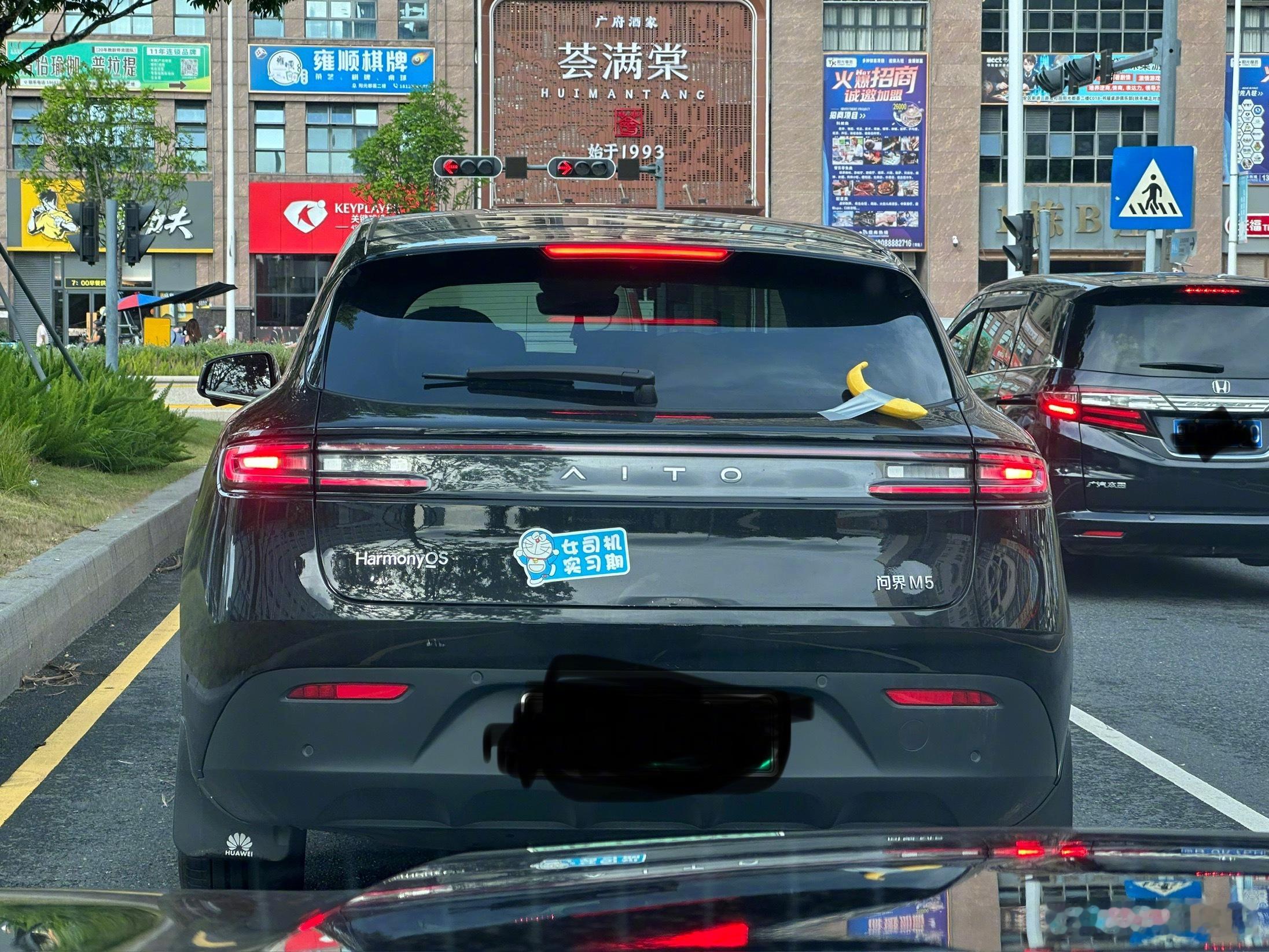 太艺术了[doge] 