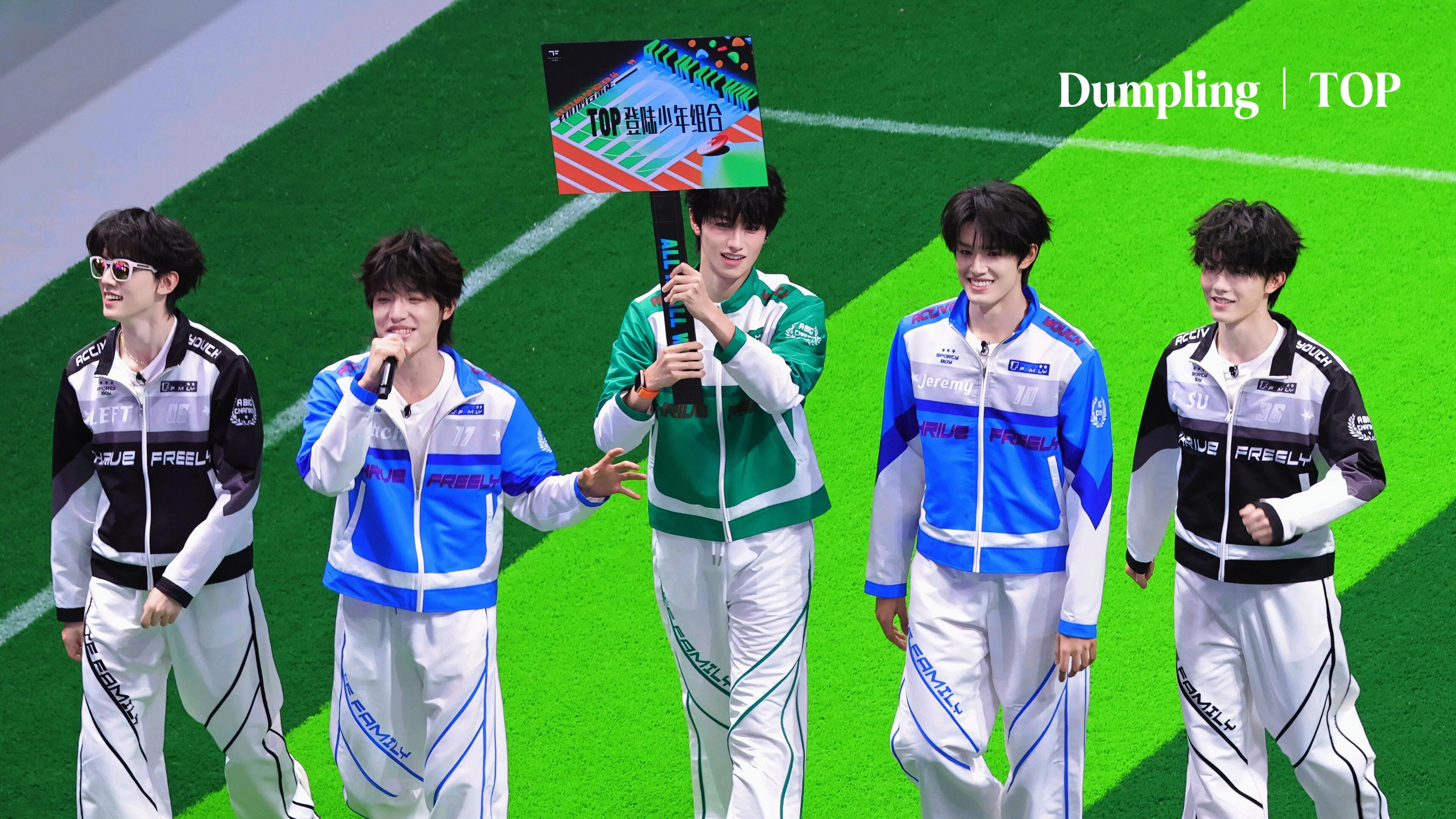 登陆少年晚安语音包登陆少年演唱会晚安语音 我宣布五小登的晚安视频有魔法！一边让你
