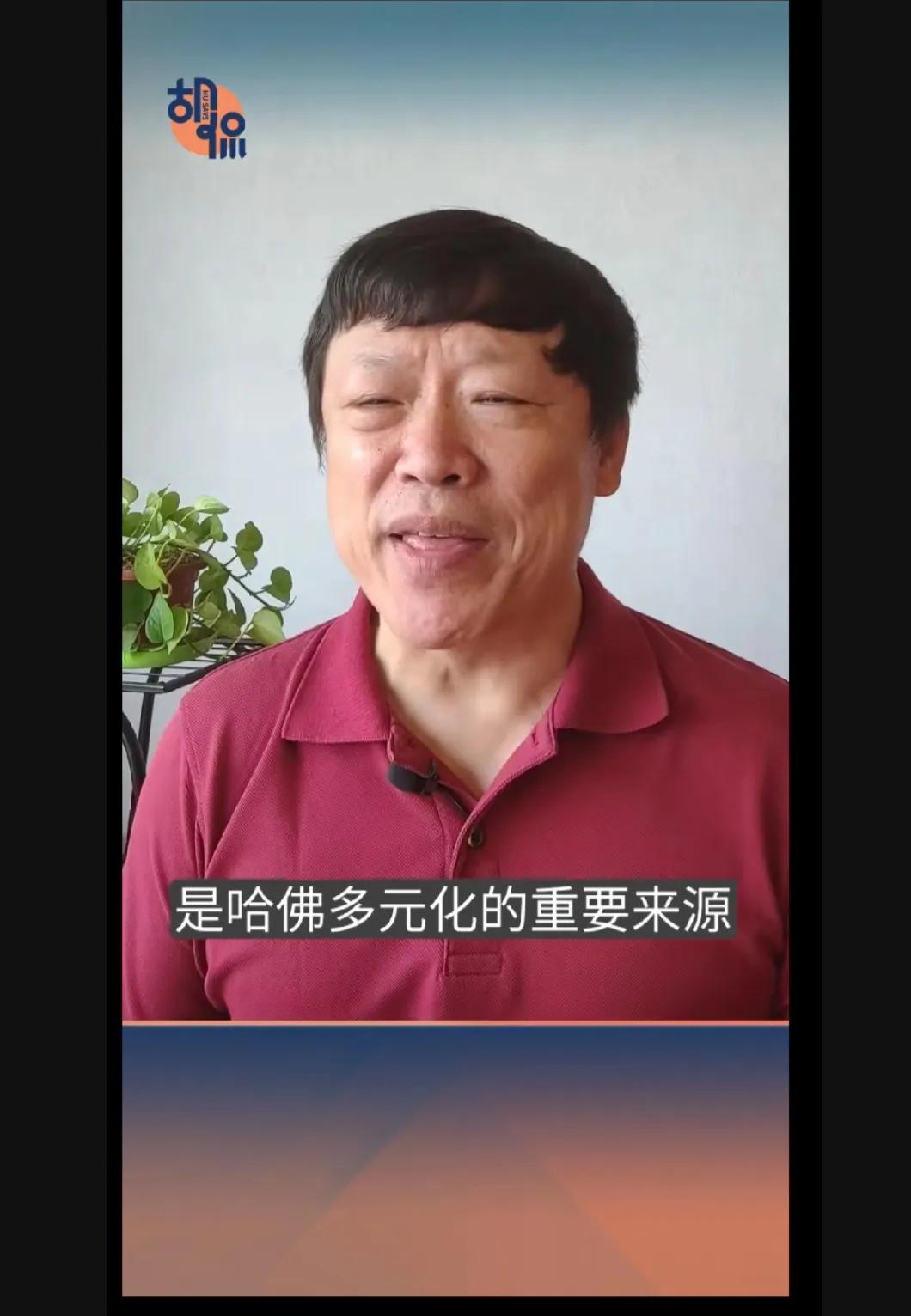 都2025年了，大家对胡锡进先生的评价是不是更加好了？