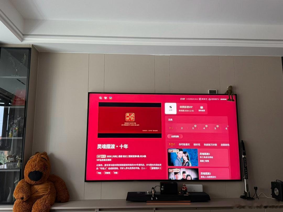 为什么灵魂摆渡十年一集只有二十分钟太短了 