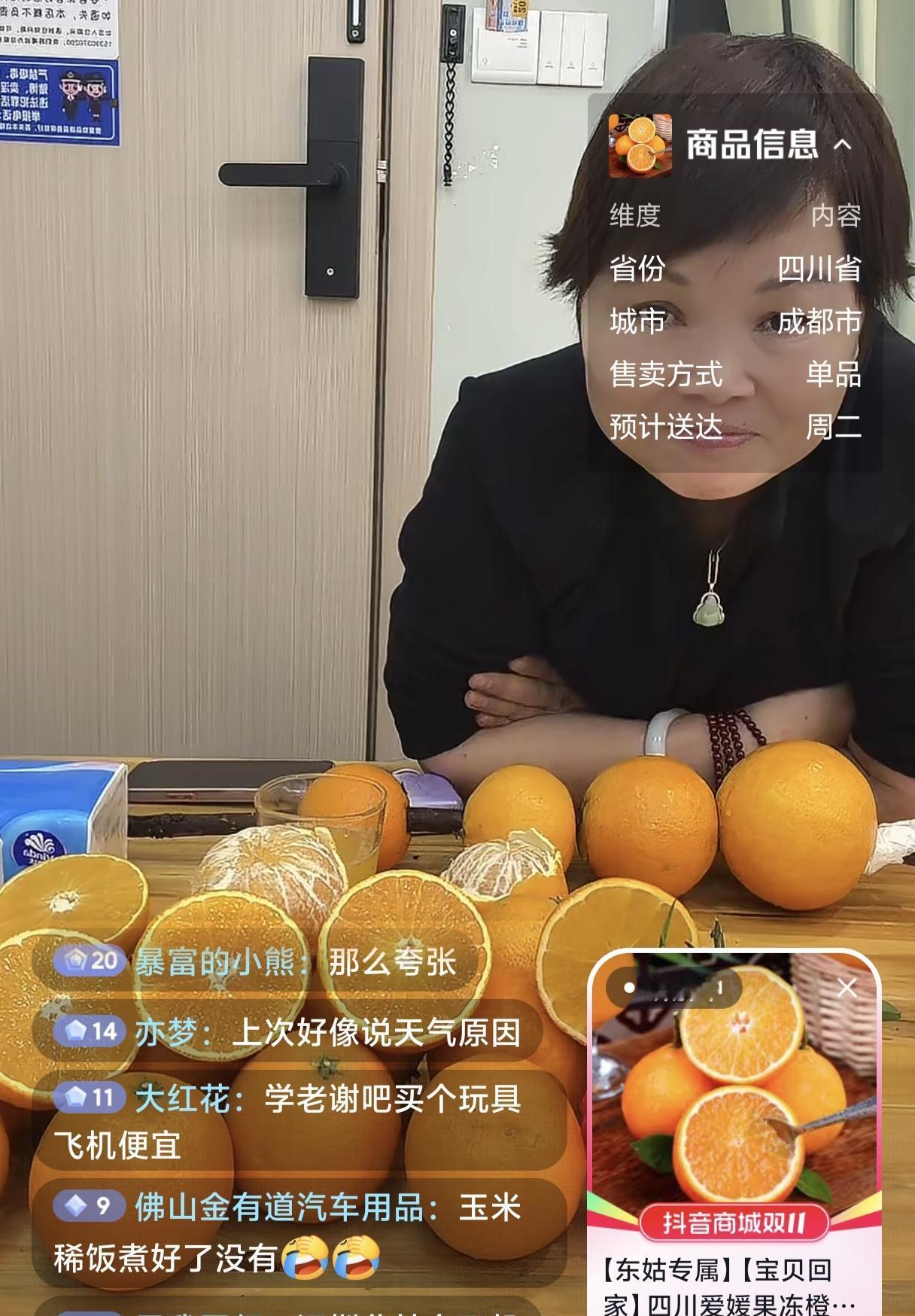 直升机接娃回家，听着像拍大片，却是真事。
村委会直接签了通航公司，三架飞机待命