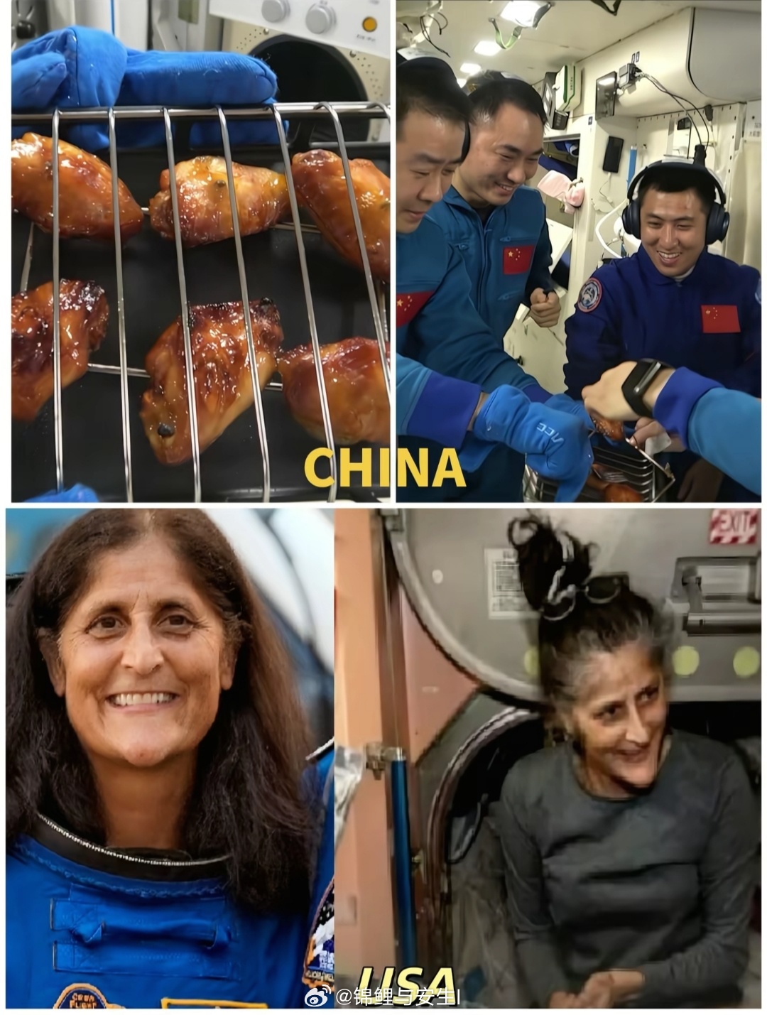 我们的航天员在空间站的生活与国际空间站的对比，我们的航天员像去度假的，而美国航天