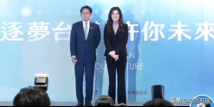 郑丽文的“两岸和平稳定”，说给谁听？

3月14日，蓝白合作记者会上，郑丽文明确